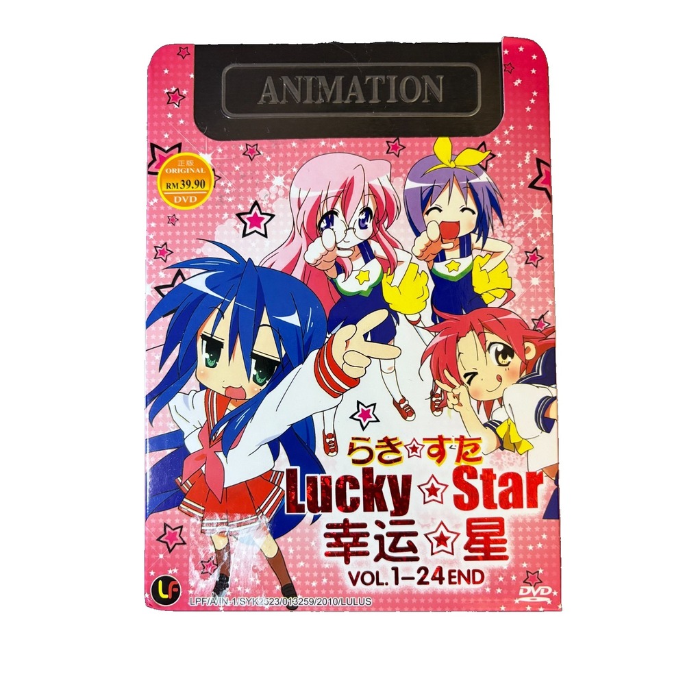 Lucky Star Vol. 1-24END Limited Edition 3‎ Disc DVD set RARE Collectors Tin